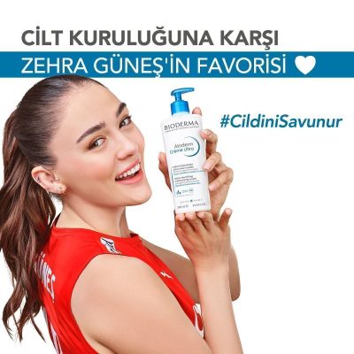 Bioderma Atoderm Cream Ultra Normal Ve Kuru Ciltler Için Nemlendirici Yüz Ve Vücut Bakım Kremi 200 ml
