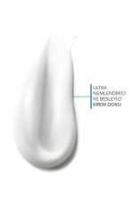 Bioderma Atoderm Cream Ultra Normal ve Kuru Ciltler için Nemlendirici Yüz ve Vücut Bakım Kremi 200 ml