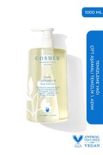COSMED Atopia Cleansing Oil - Yüz Ve Vücut İçin Temizleme Yağı - Yağ Bazlı Temizleyici 1000 ml
