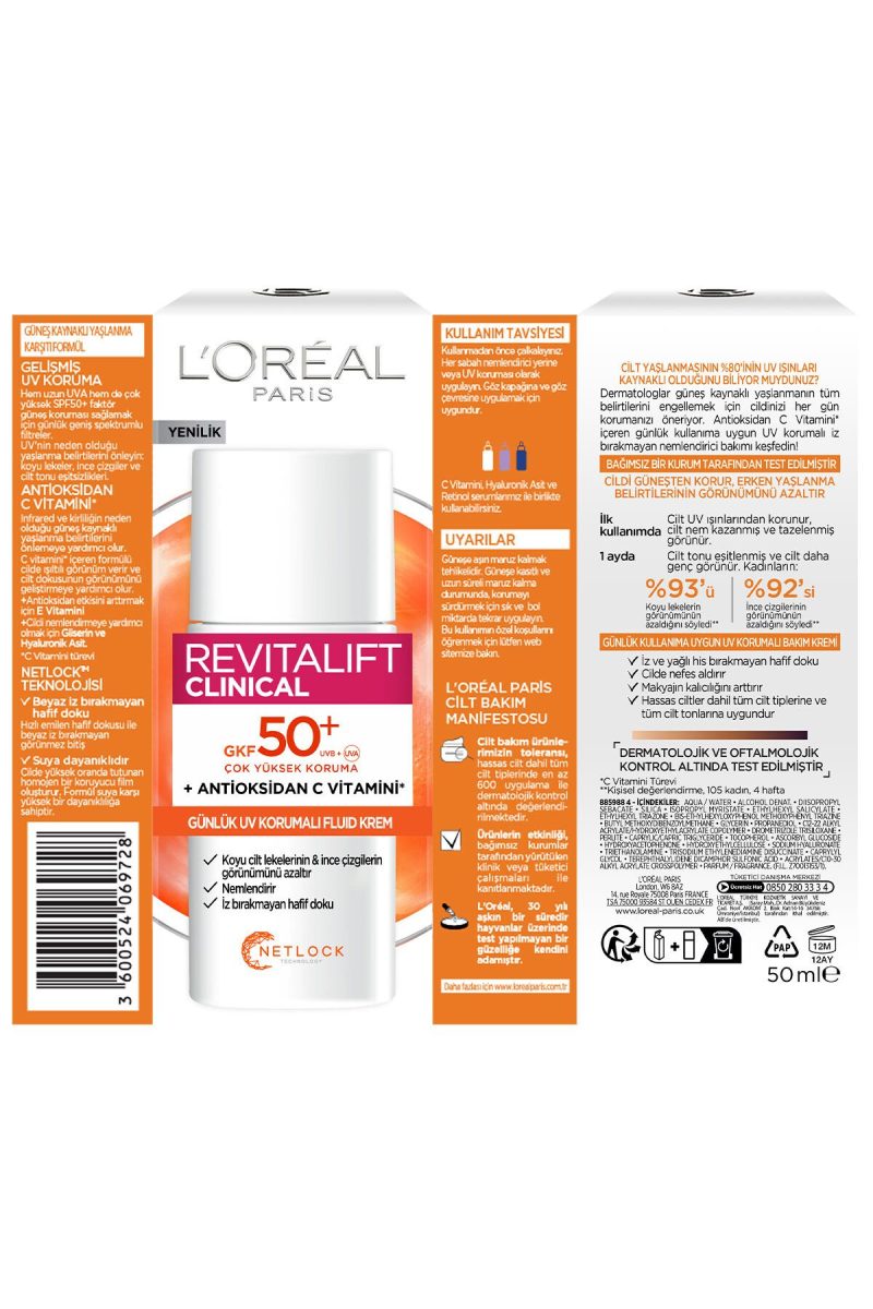 کرم ضد آفتاب روزانه L'Oréal Paris Revitalift Clinical با SPF 50+ و محافظت بالا در برابر اشعه UV برای صورت – حجم ۵۰ میلی‌لیتر