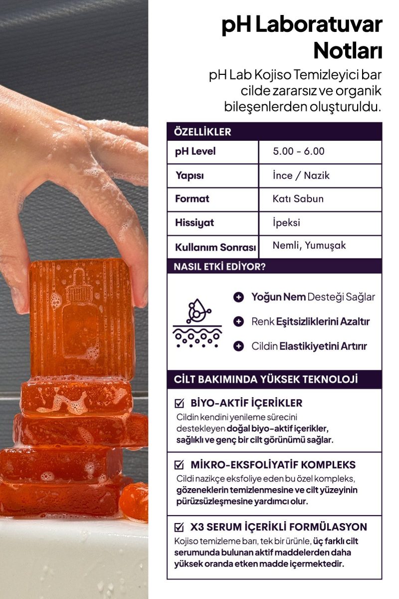 صابون کوجیک اسید فیلاب با زردچوبه و اثرات ضد لک - Ph Lab - 100 گرم