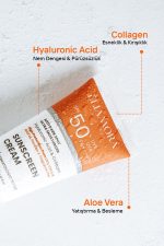 کرم ضد آفتاب قوی الیامورا با خاصیت ضد لک و SPF 50+