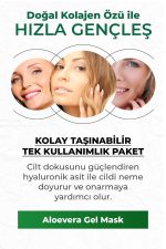 جوان‌کننده و آبرسان پوست | Clasy Care – آلوئه‌ورا ژل ماسک ۱۰ میلی‌لیتر