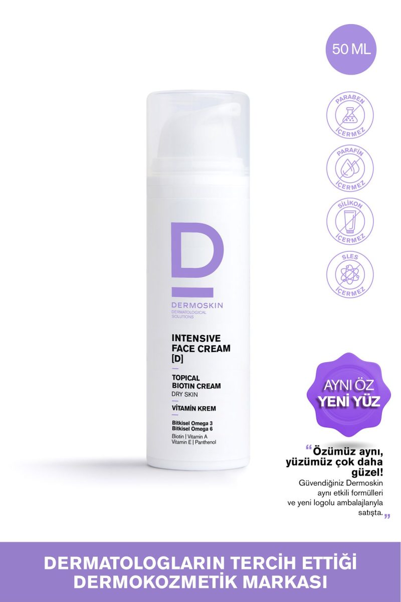 Dermoskin Intensive Face Topicalbiotin Cream(D) | Kuru Ciltler İçin Nemlendirici Yoğun Bakım Kremi | 50 ml
